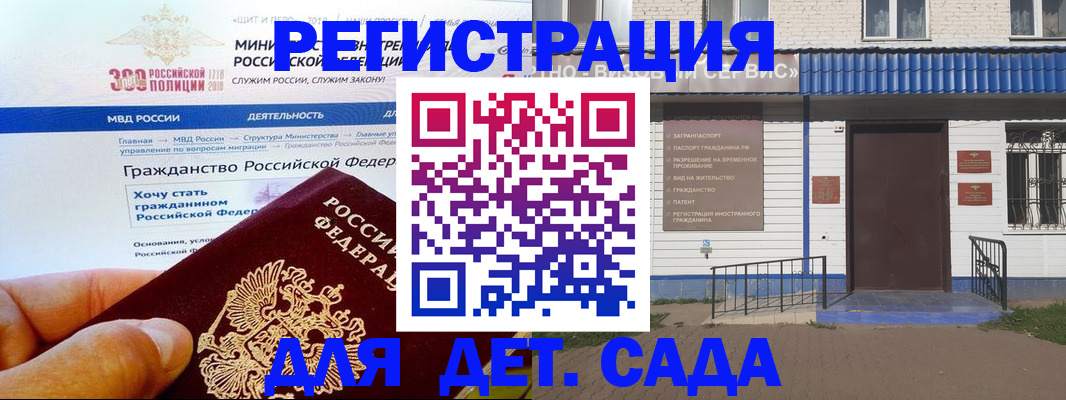 пропишу в квартире в Няндоме